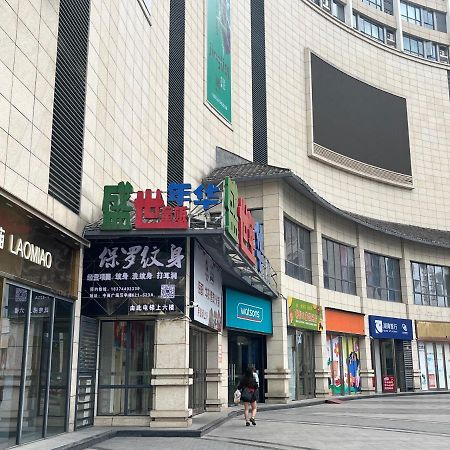 Zhangjiajie Virgo Boutique Hotel Kültér fotó