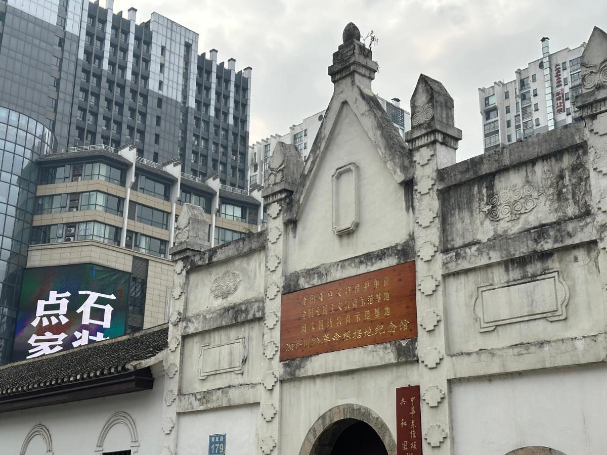 Zhangjiajie Virgo Boutique Hotel Kültér fotó