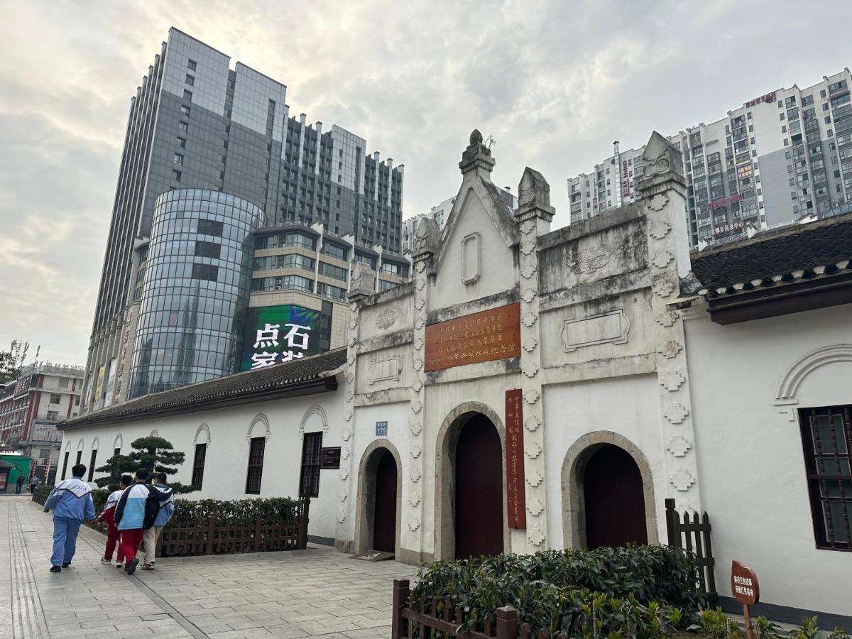 Zhangjiajie Virgo Boutique Hotel Kültér fotó