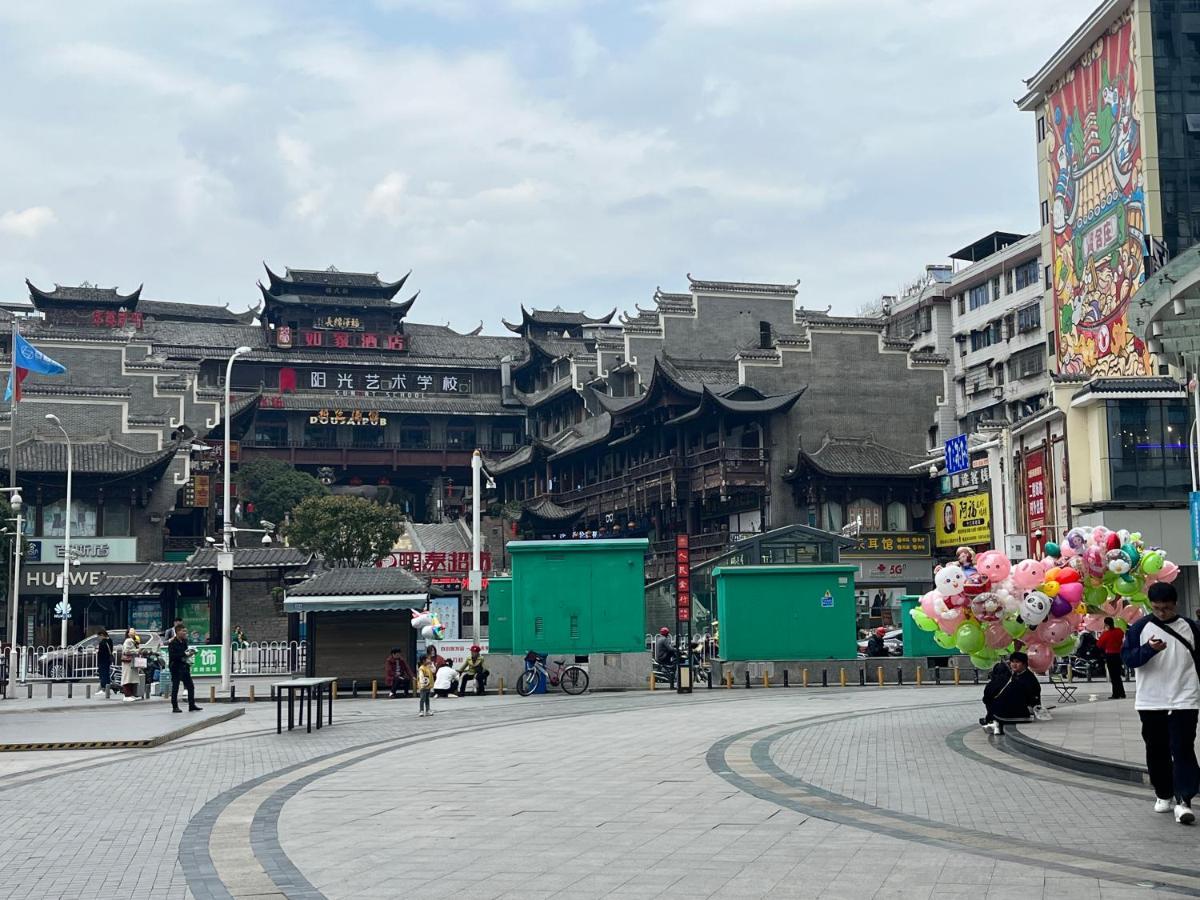 Zhangjiajie Virgo Boutique Hotel Kültér fotó